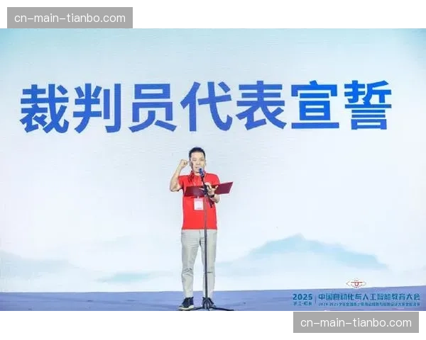 观点：体育联盟拥抱人工智能裁判，是提高判罚准确性的进步还是剥夺了比赛的人性？